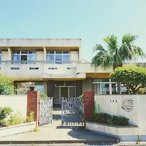 Time Share Besso Taiyoso , 福岡市 日本